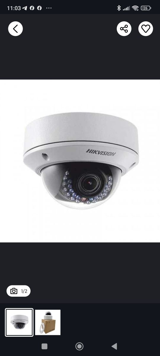 Камера hikvision: ds.2cd2732f.is
IR NETWORK CAMERA
DS.2C