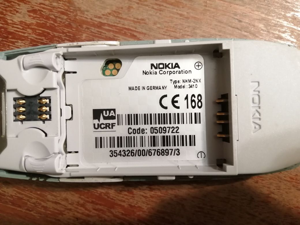 Телефон Sony Ericsson W200i, Nokia 3410, Siemens A57