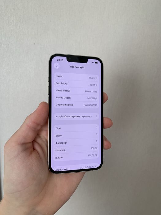 iPhone 13 Pro 256 GB NeverLock