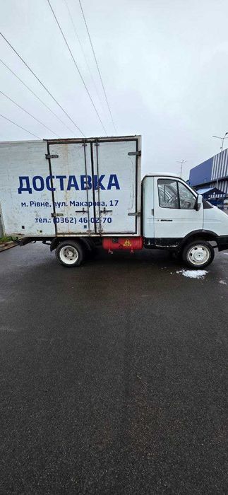 Газель не бита  на газу