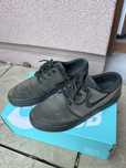 Buty Nike SB Stefan Janoski