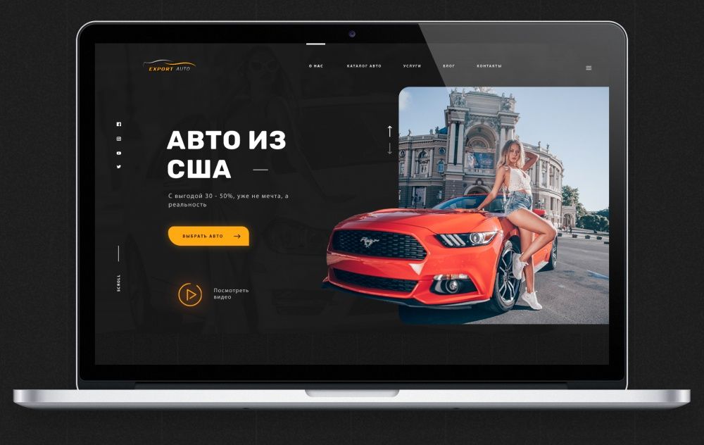 Просування  Сайтів в топ Google/SEO/PPC/SMM/Розробка Магазинів ТОП