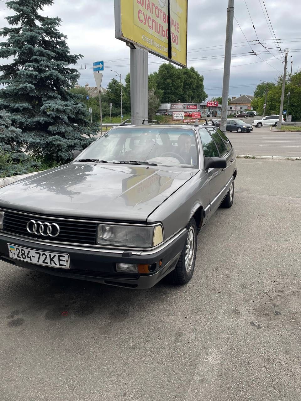 Audi 200 2.1 Turbo quattro avant