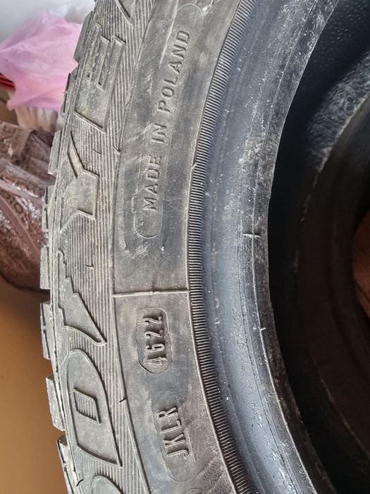Шины / резина на автомобиль R 14
