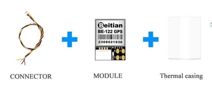 GPS приймач для дрона Beitian BE-122 16.3X12.4X4.4mm, без компаса