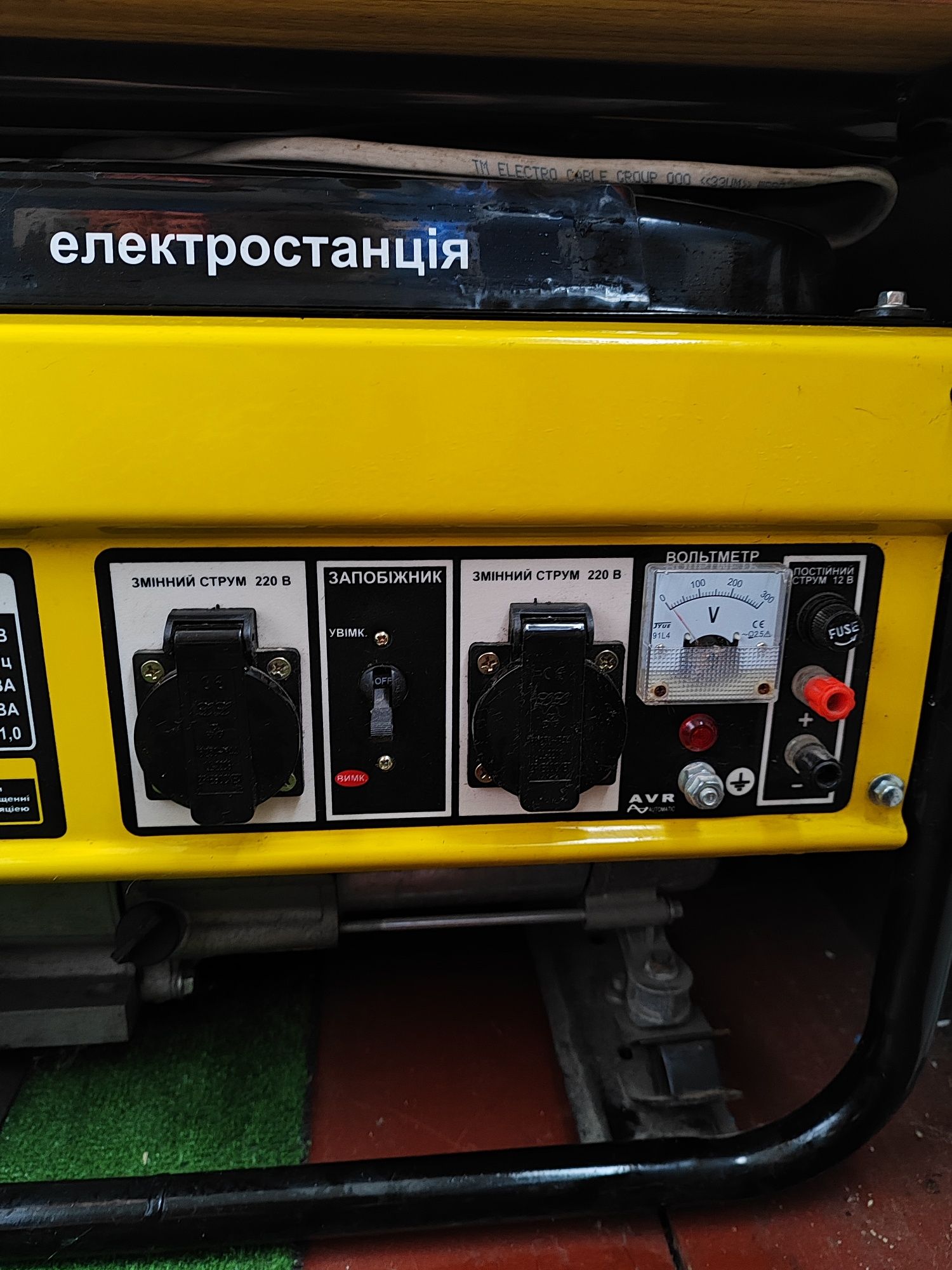 Генератор Газ - бензин KeNTavr кбг-283г