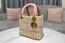 Lady Dior Koszyk Mini Różowy