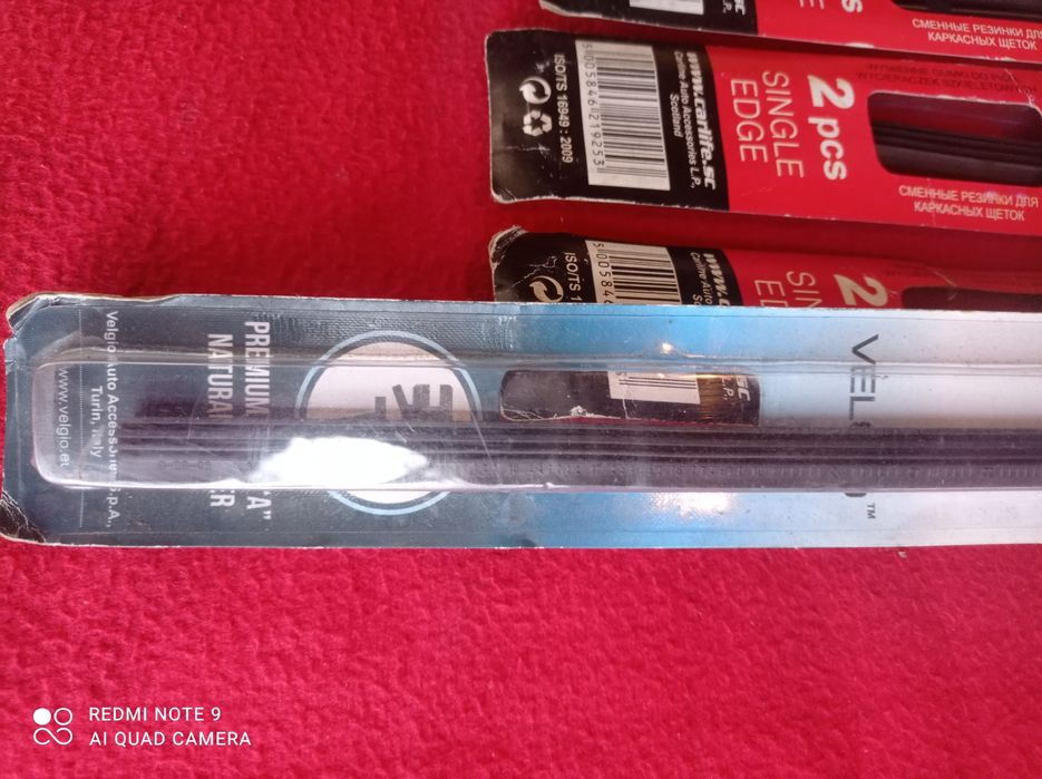 Продам резинки для каркасних щоток