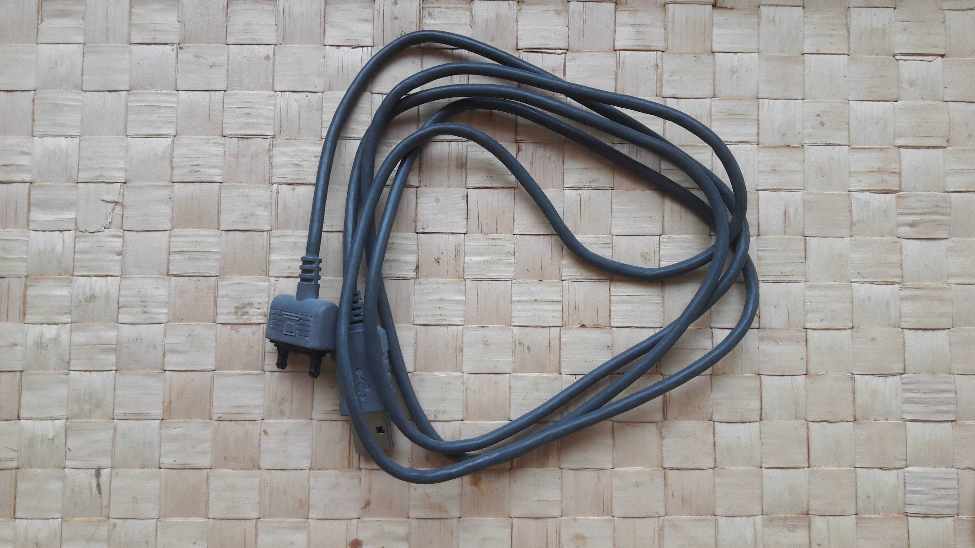 Kabel Sony Ericsson DCU-65