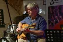 Aulas de guitarra