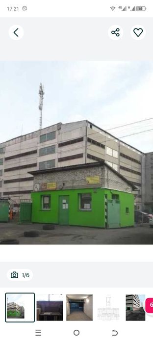 Гараж в кооперативі