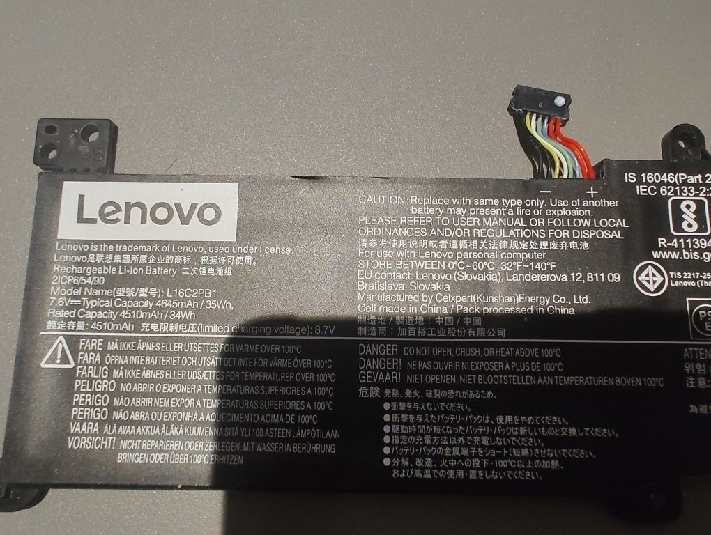 Bateria do laptopa Lenovo