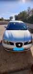 Vendo SEAT Ibiza 2002 impecável