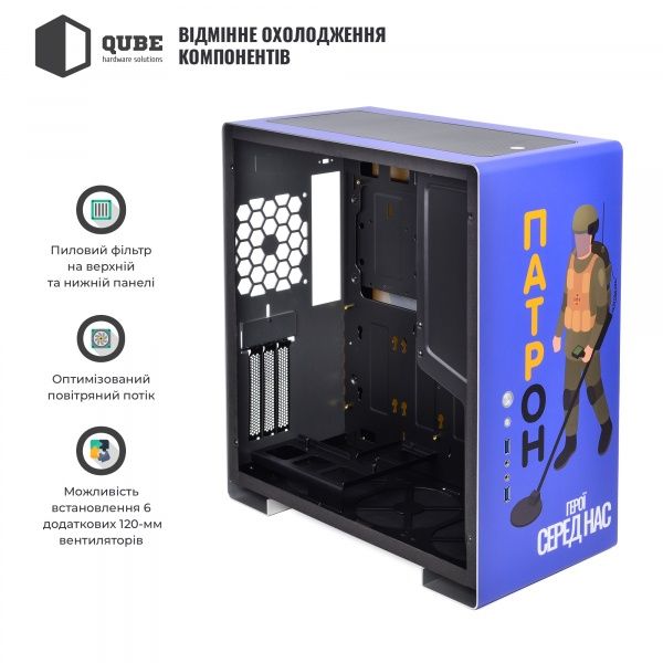 Корпус QUBE GRIFFIN Silver Пес Патрон