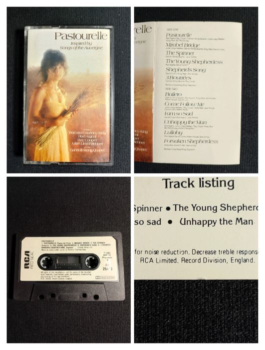 Аудиокассеты 1980-х. RCA Records. Сингапур