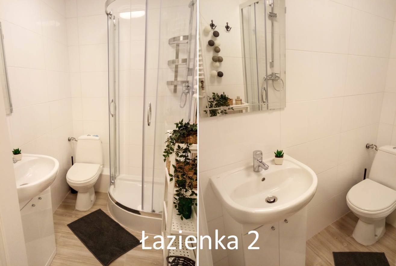 Pokój tuż przy Mordorze i Galerii Mokotów! BEZ PROWIZJI! UW WZ,SGGW