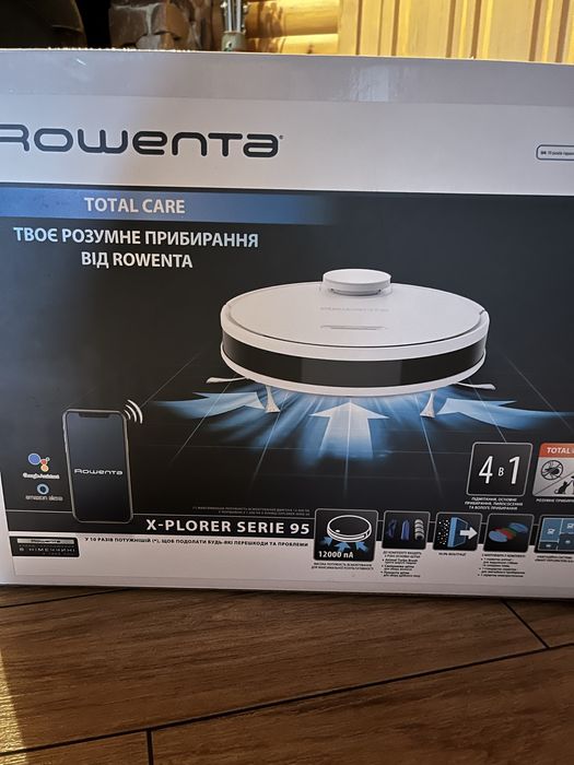 Робот пилосос Rowenta 4в1