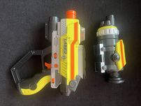 Nerf eletronica