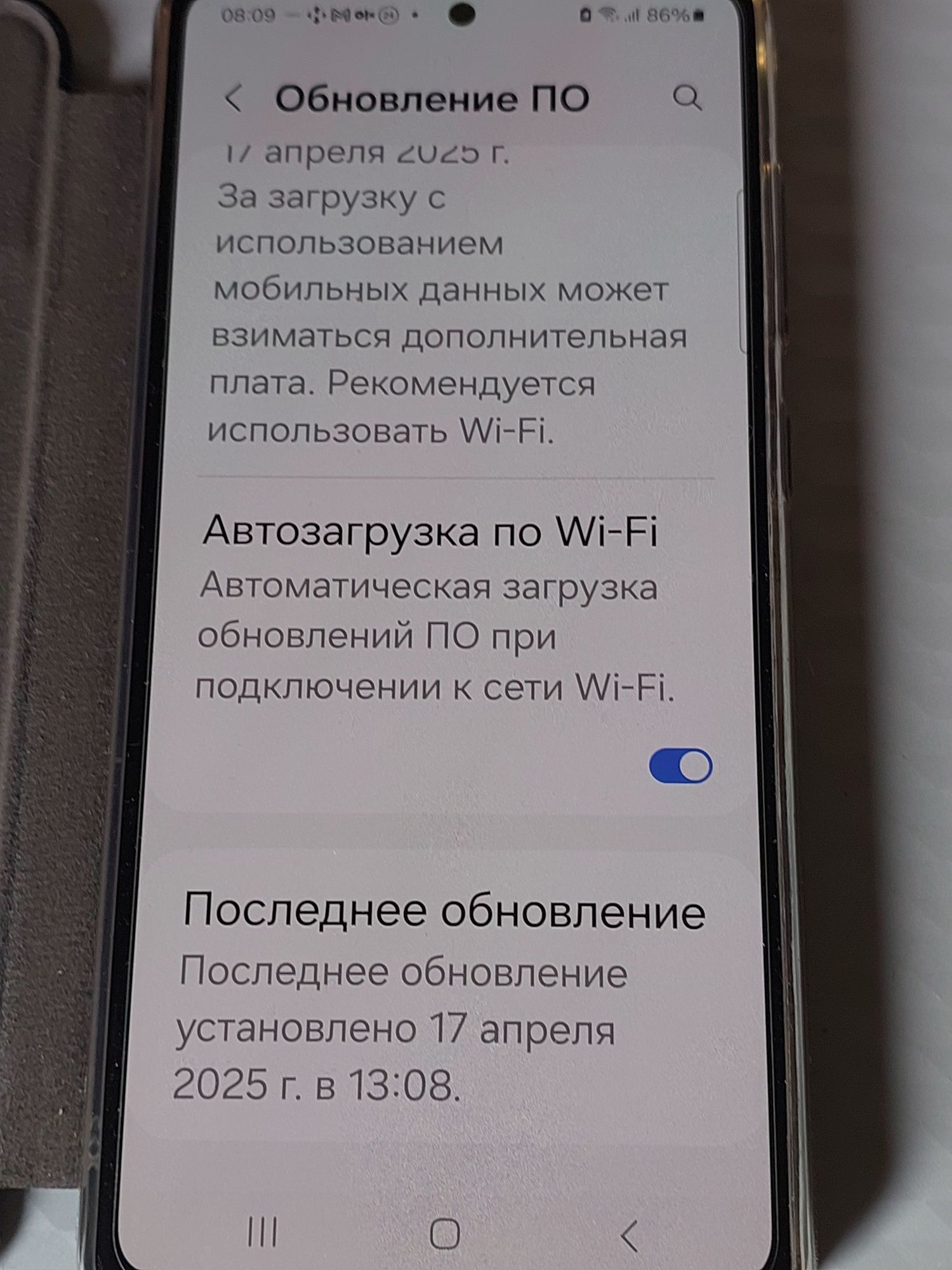 Самсунг а72 в отличном