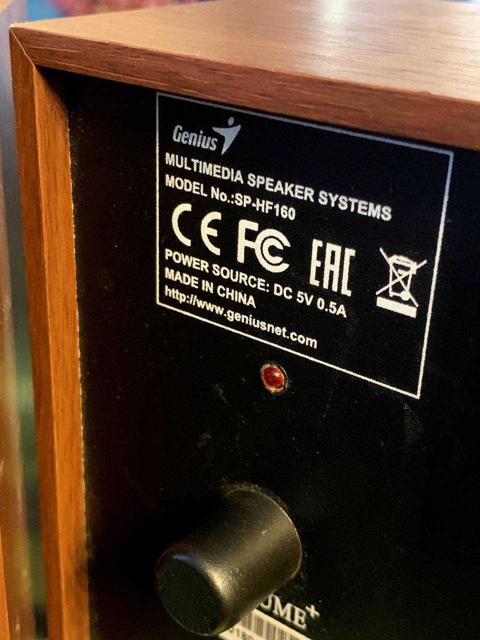 Колонки genius sp-hf160 wood (дерево). відмінний стан