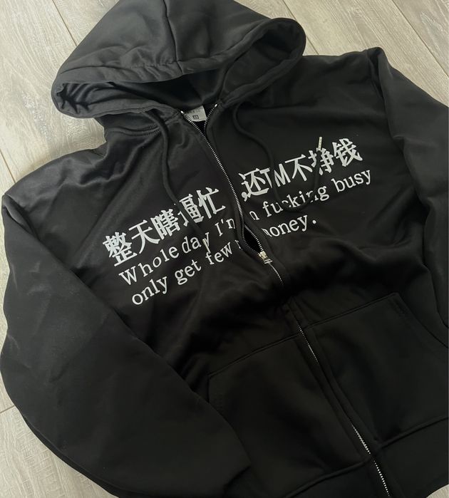 zip hoodie утеплені чорна opium sk8 y2k ск8 archive