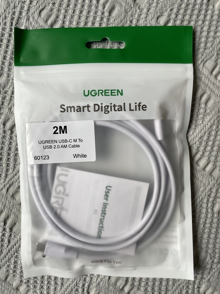 Кабель  UGREEN USB 2.0 - Type-C 2 м