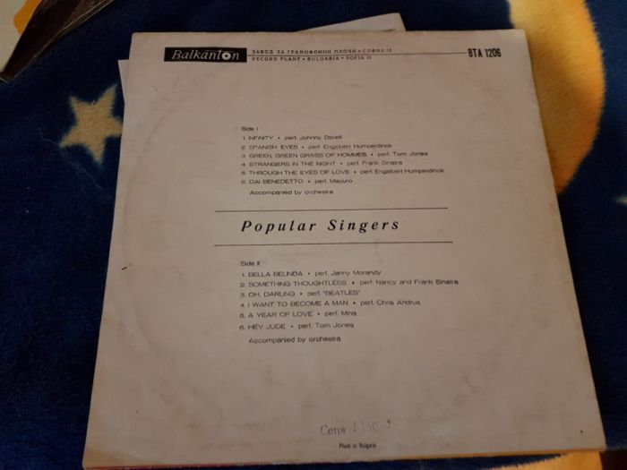 Popular Singers Balkanton BTA 1206 winyl
