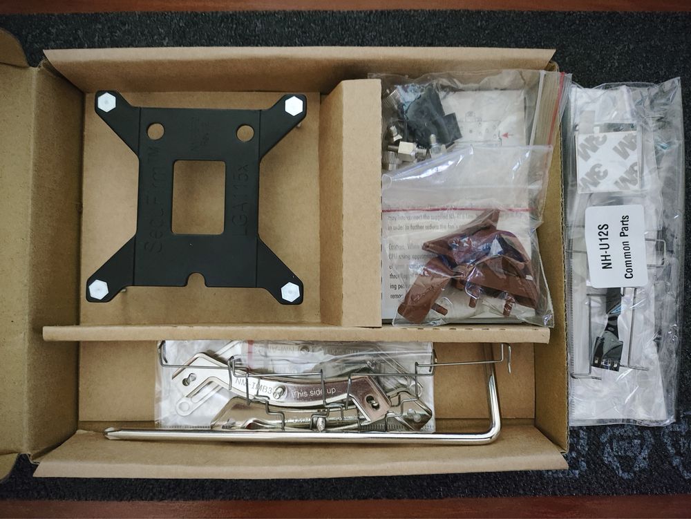 Кулер Noctua NH-U12S