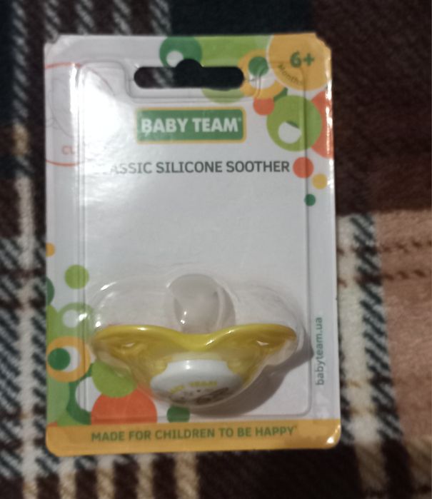 Дитячі соски 0-3