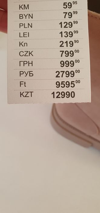 Botki damskie  36 Buty i Bezowe Nowe