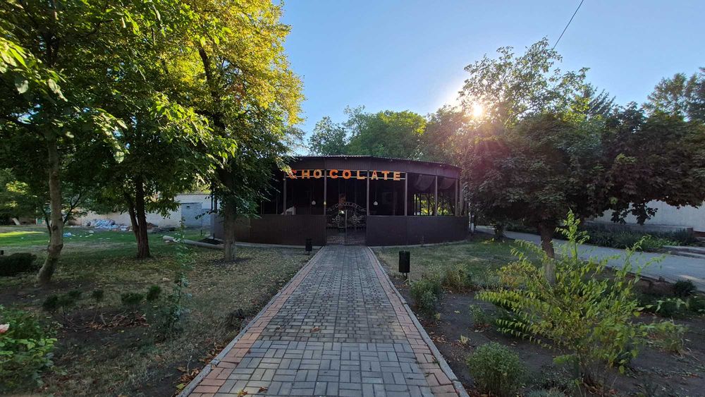 Кафе-бар-піцерія