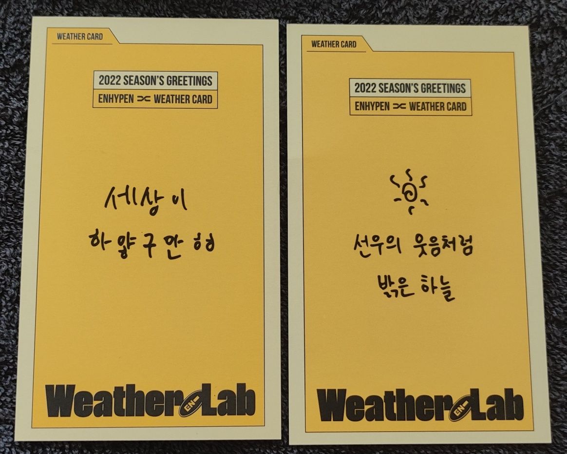 Weather Lab (2x PC) Jay & Sunoo
