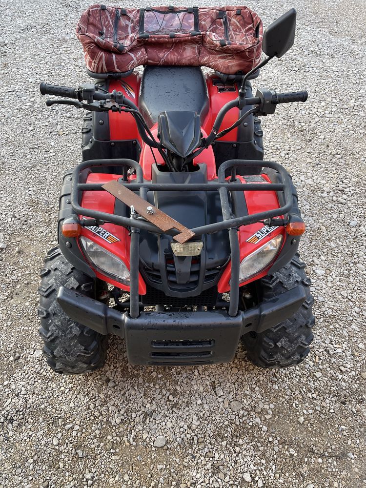 Quad Bashan bs200 zarejestrowany