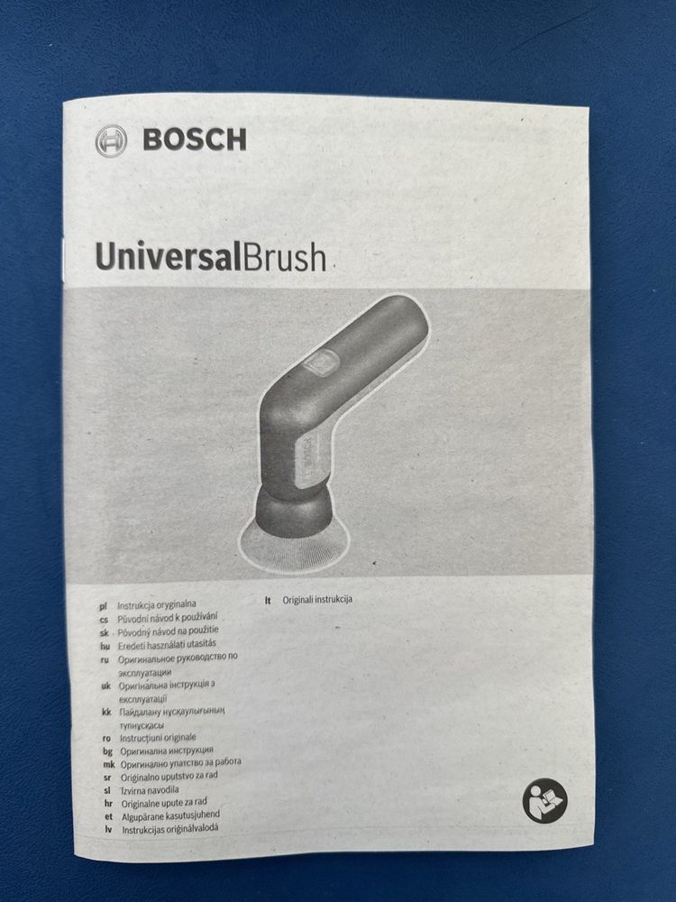 Щетка универсальная аккумуляторная Bosch UniversalBrush