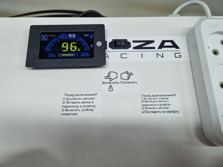 Аккумулятор инвертор ДБЖ зарядное 5000w источник бесперебойного питани