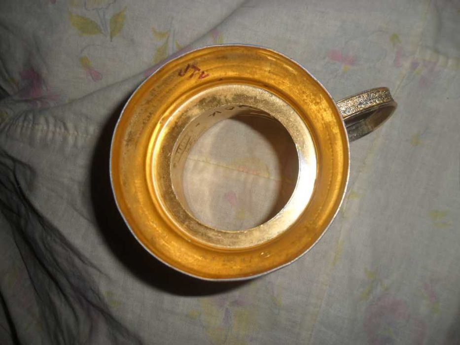 подстаканник ссср\города