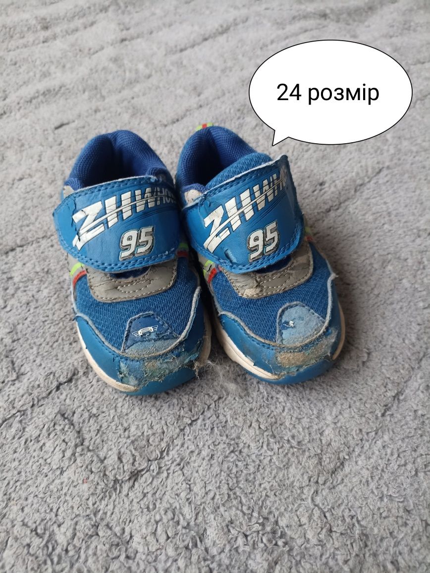 Кросівки для хлопчика 24 розмір