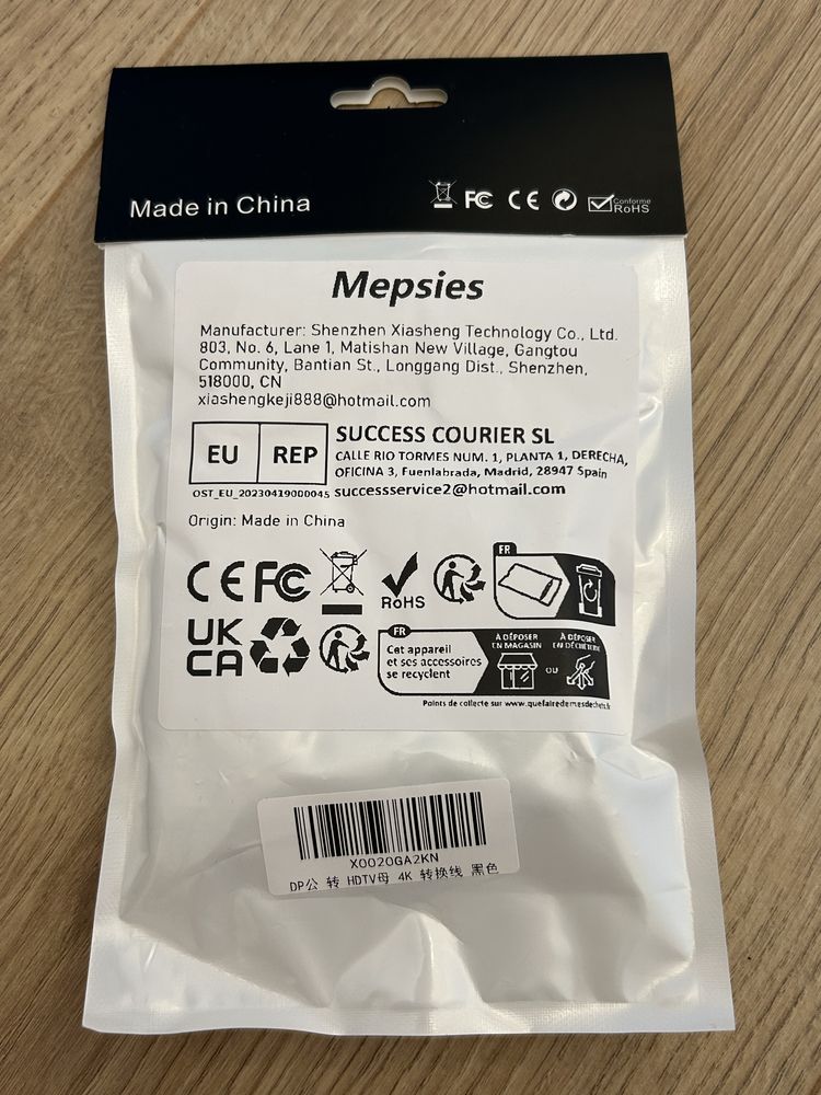 DisplayPort → HDTV adapter