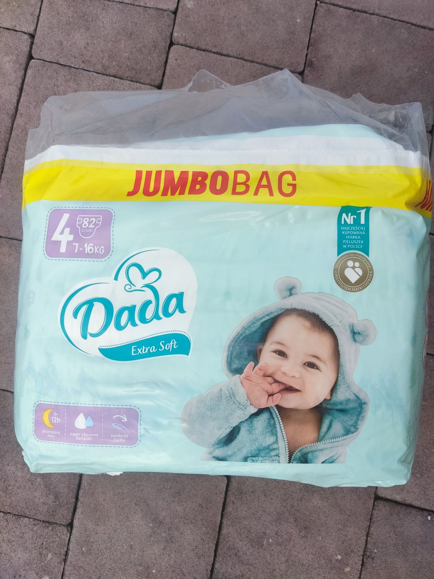 Підгузники Dada extra care та soft 4 , 82 шт