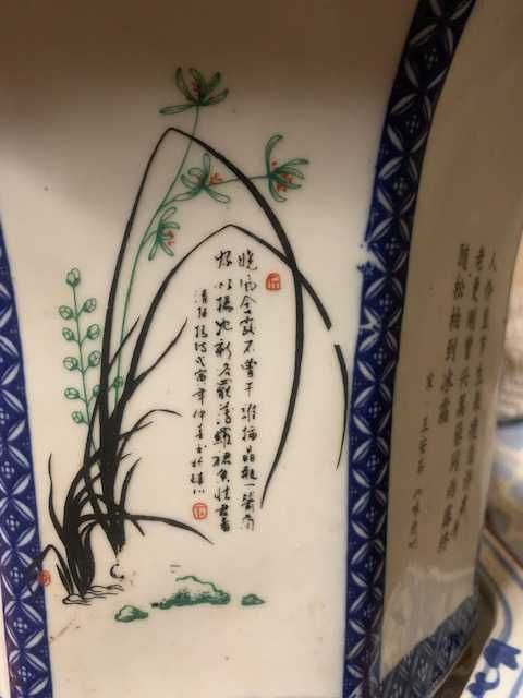 Горщик для квітів фарфоровий, Китай