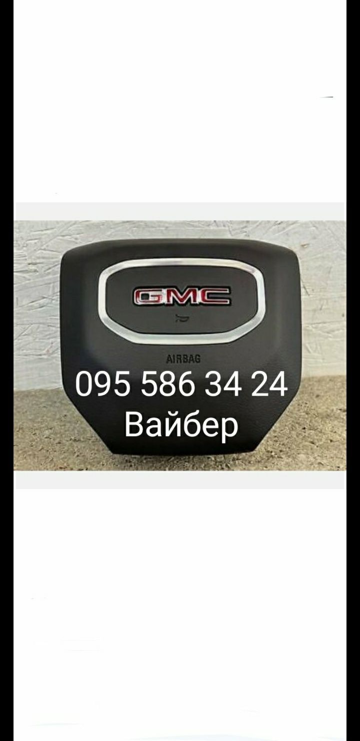 Подушка безопасности руля