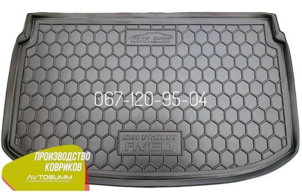 Коврик в багажник Chevrolet Lacetti Лачетти Авео Aveo T250 T200