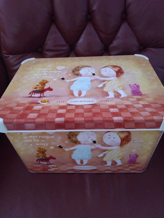 Ящики для зберігання.