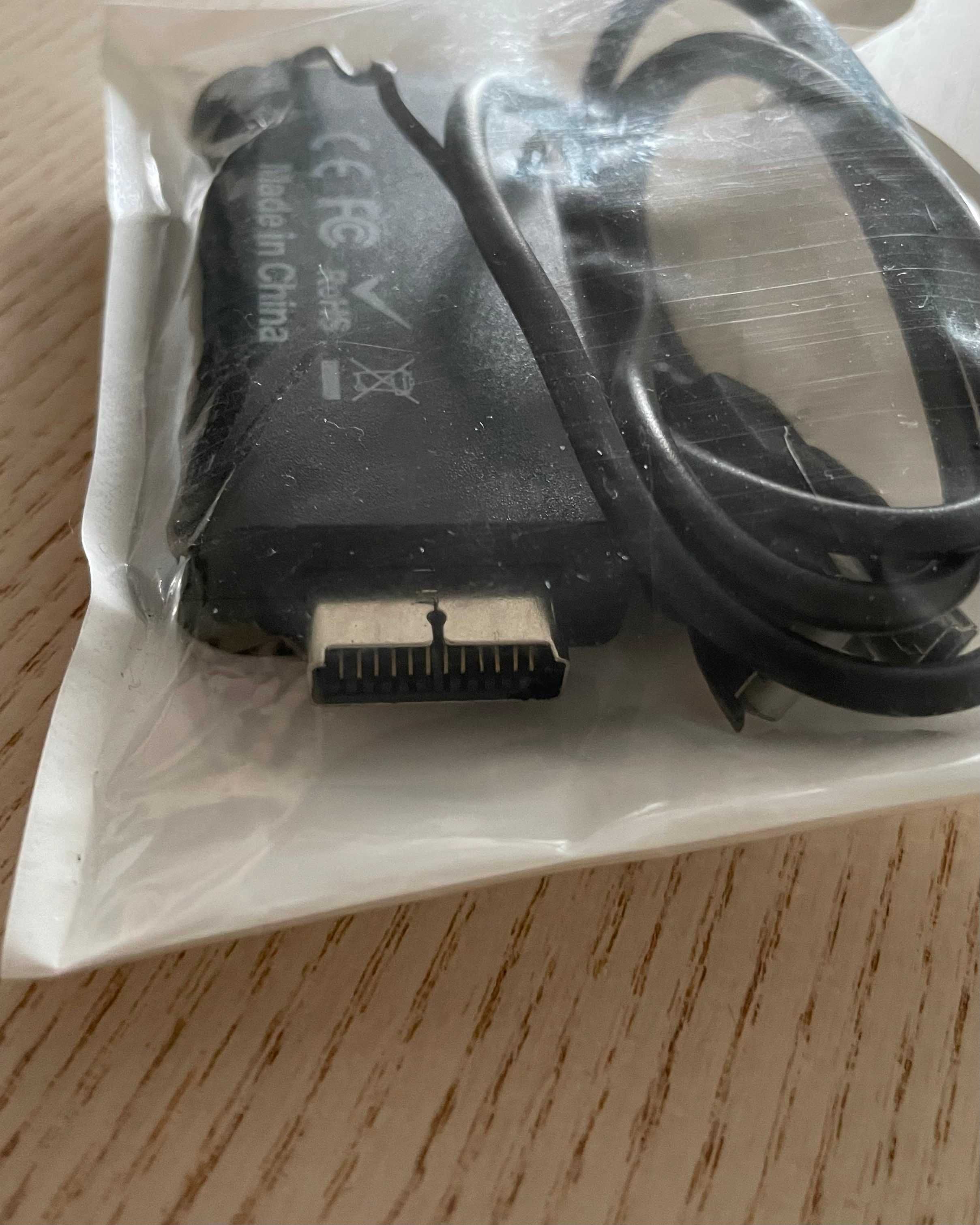 sprzedam adapter HDMI