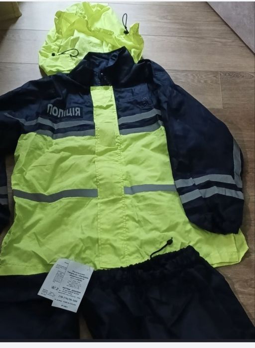 Продам дощовик/ костюм