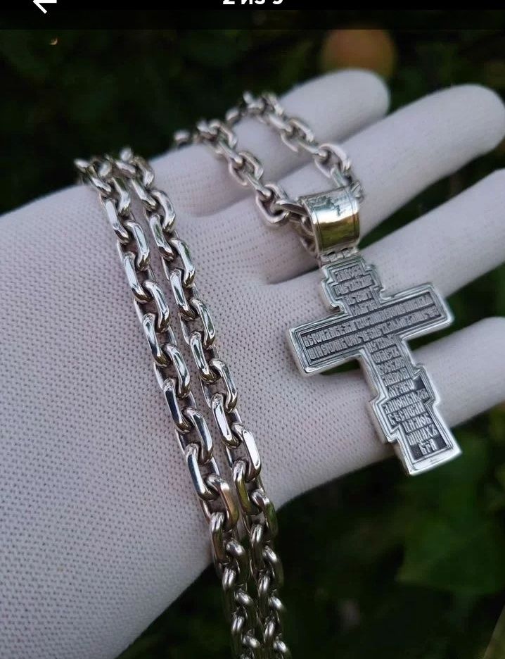 Серебряная цепочка  ЯКОРЬ  Сноебро 925пр Вес 70 грамм Новая .