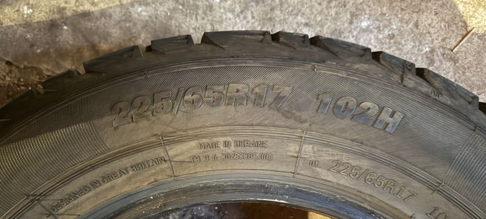 Продам зимову гуму R17