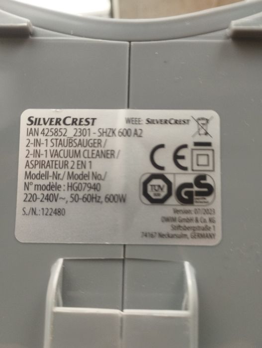 Пилосос Silver Crest від Lidl (Німеччина)