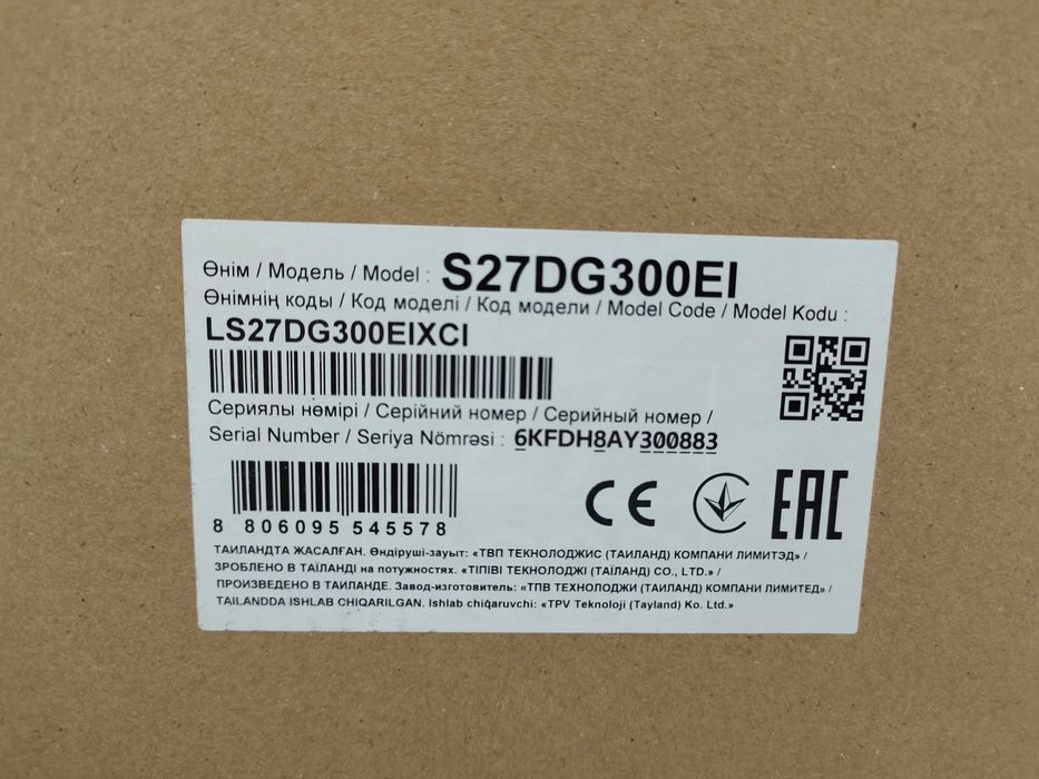 Новий Odyssey G3 27 на гарантії