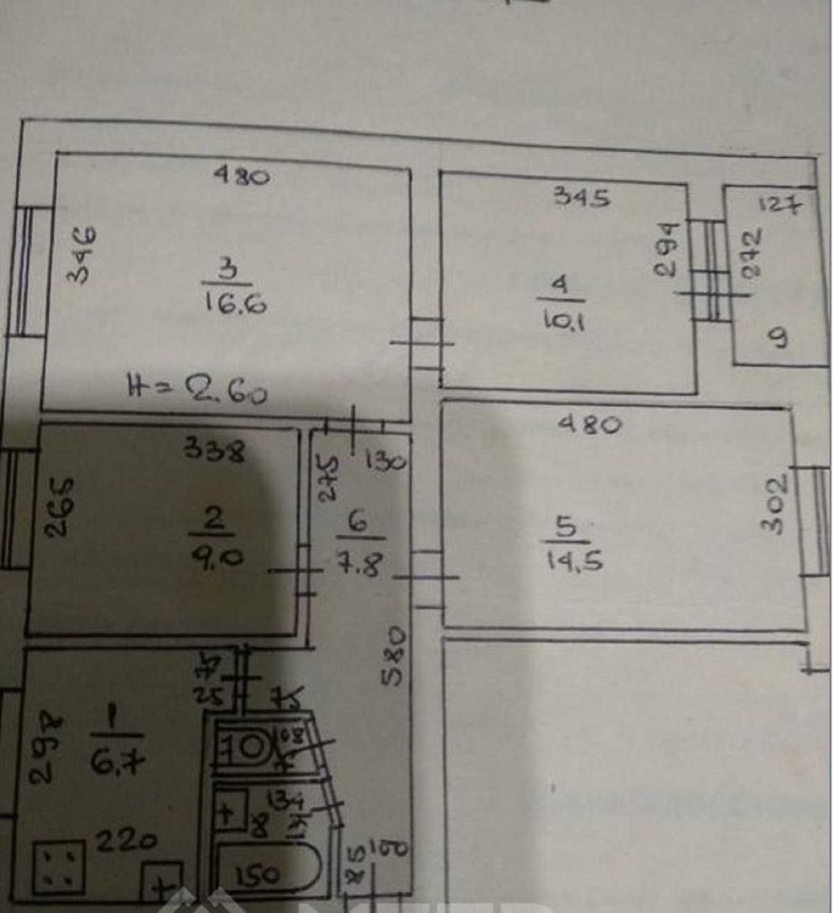 Продается  4-х комнатная квартира в центре Таирова, по ул. Королева